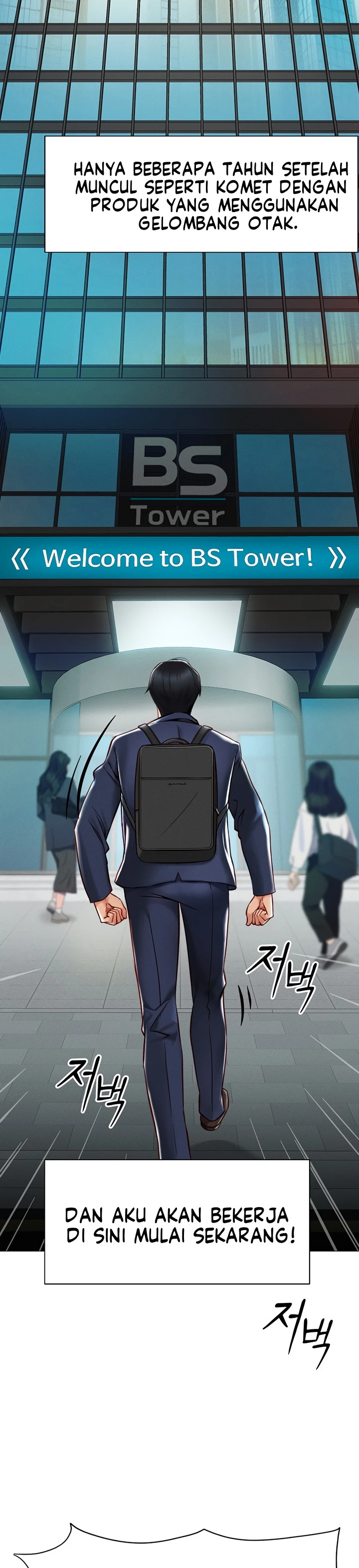 Common Sense Manipulation Program - Page 3